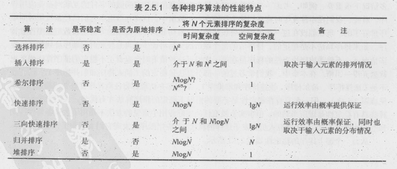 20180319143607